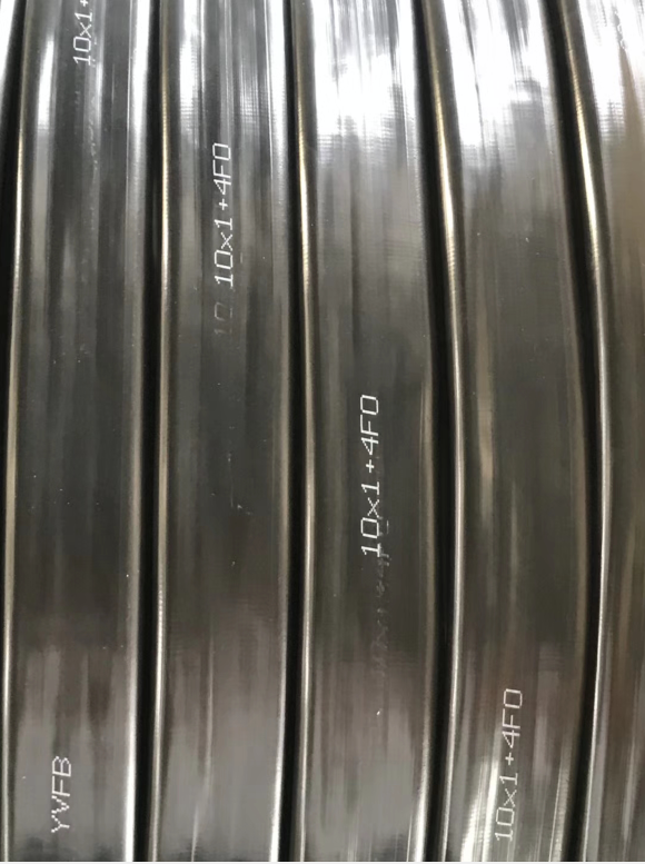 扁電纜DQ-KVVB-8*2.5