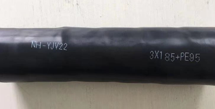 耐火電纜NH-KVV22-10*1.5