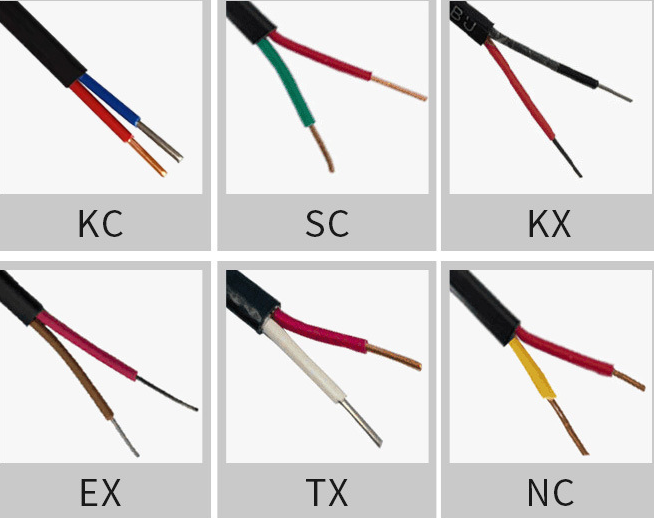 補(bǔ)償導(dǎo)線WDZA-NX-YJY-2*1.5